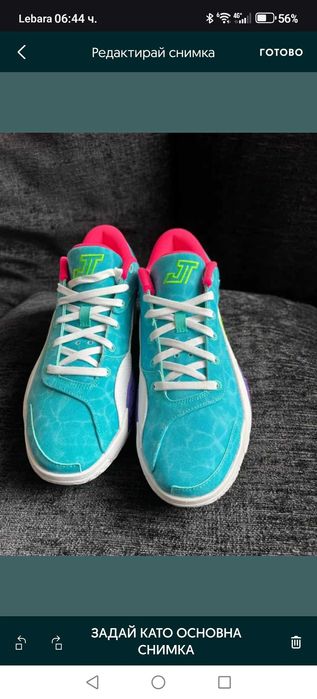 Мъжки маратонки NIKE