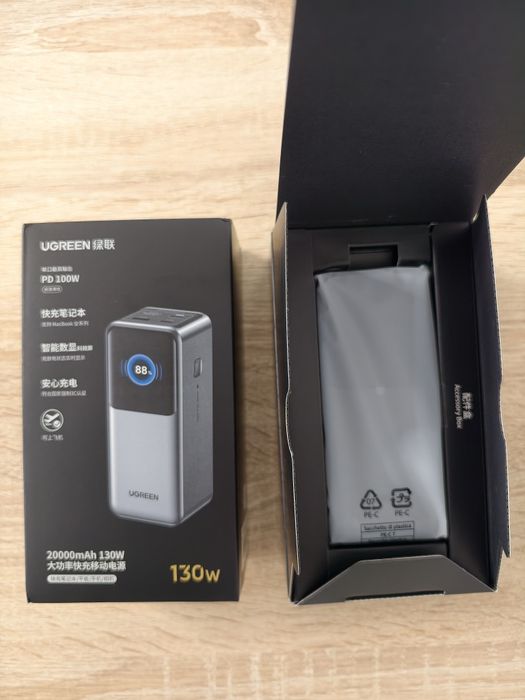 Продается мощный powerbank (повербанк) Ugreen