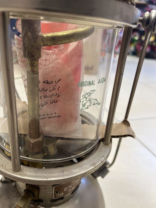 Изключително РЯДКА Aida Express 1500