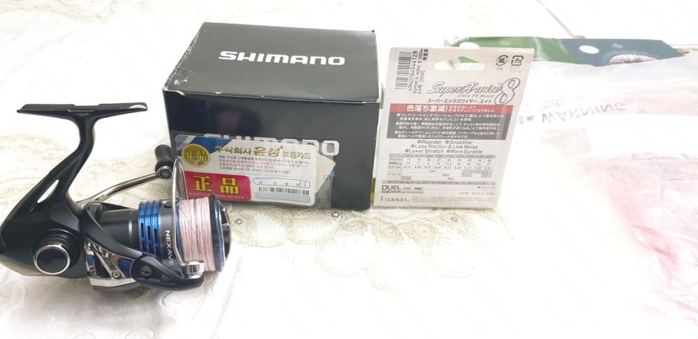 Shimano Nexave 2500s