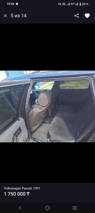 Продам пассат б3