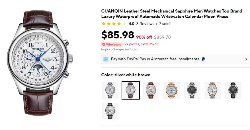 Маркови китайски часовници Guanqin и Longbo