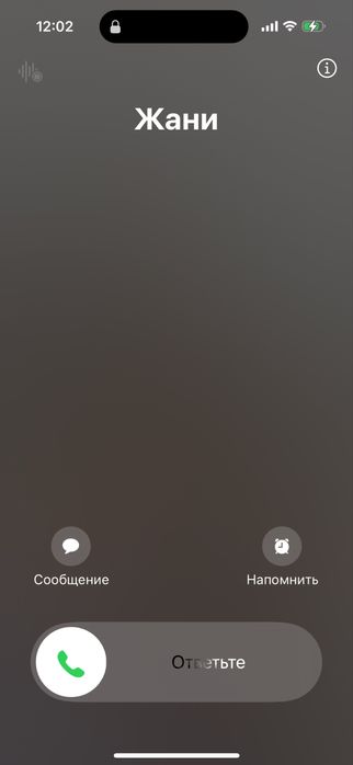 Ножки для стола подстолье