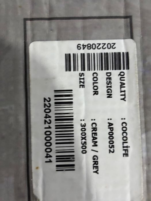 Продам ковёр, размер 5×3метра