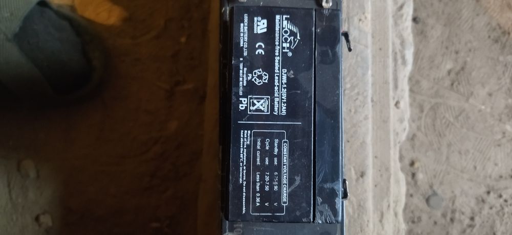 Аккумуляторы.хорошие