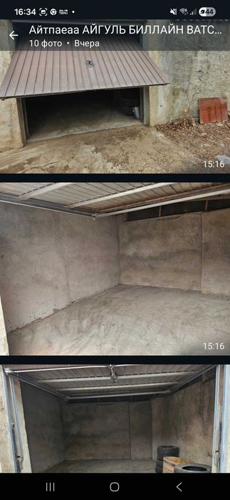 Продается гараж в хорошем состоянии