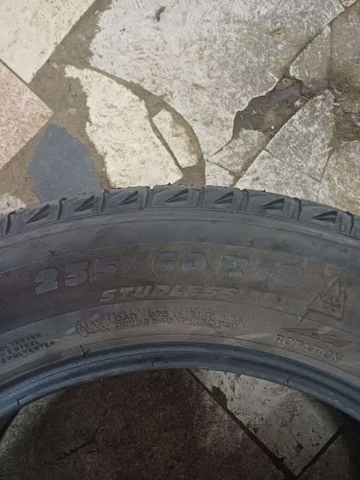 Шины все сезонные в количестве 1 шт, на запасное колесо, б/у.