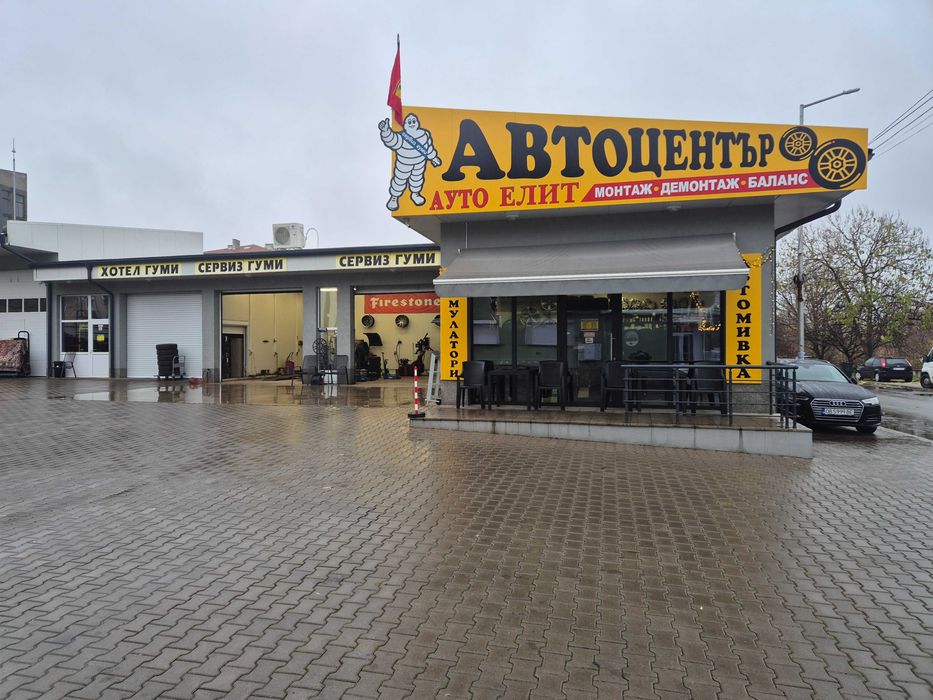 Оригинални Джанти Ауди-17 цола B8/Q5