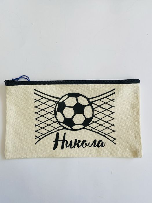 Персонализирани несесери