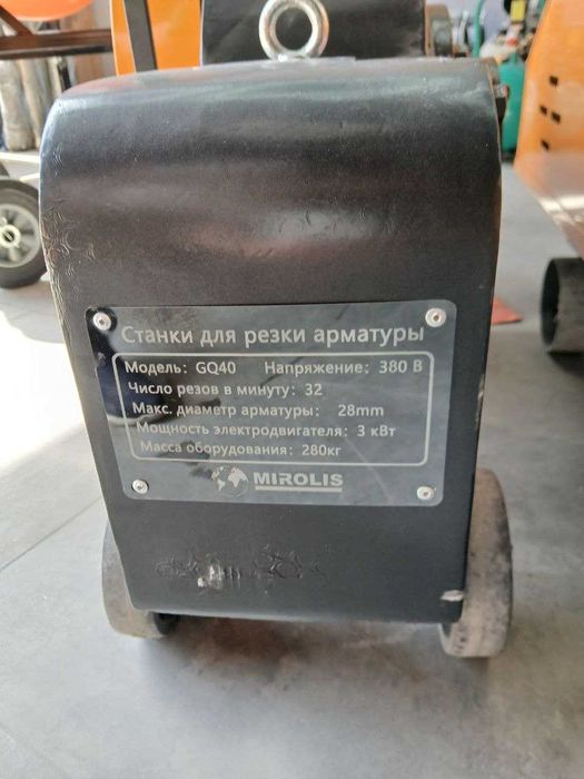 алматурарез  алматура кесадигон