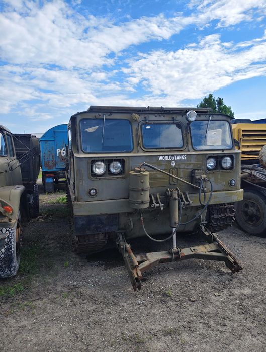 Тягач АТС-59Г гусеничный