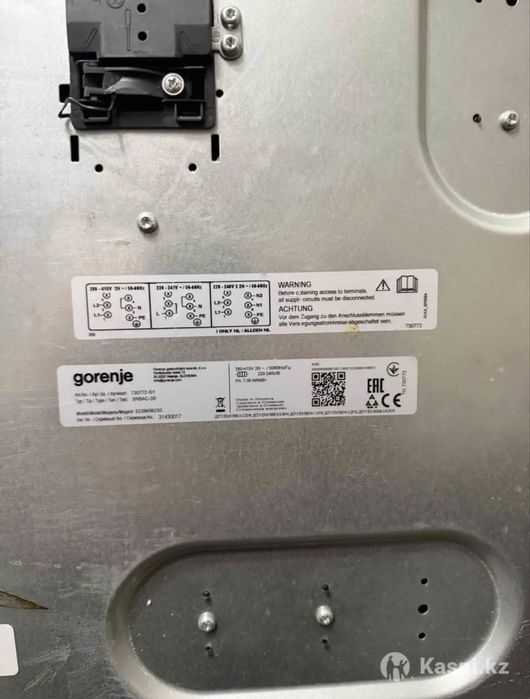 Продается электроплита gorenji ECS643BCSC