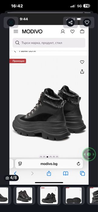 Karl Lagerfeld дамски боти 40