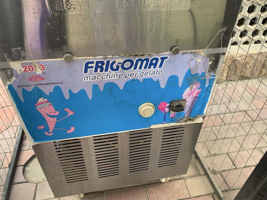 Frigomat - muzqaymoq aparati