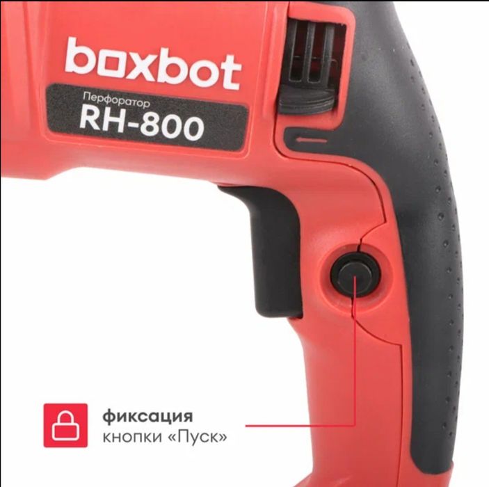 Boxbot perforatori, 800 Vt, 2,8 J, quti, burlar to‘plami bilan, RH-800