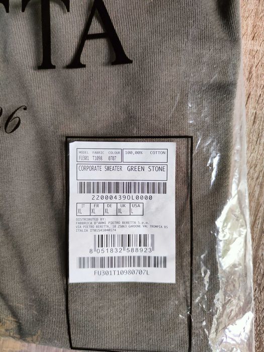 Суичър Berretta размер XL