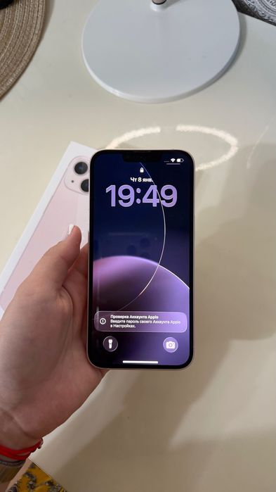 iphone 13 128 гб в розовом цвете