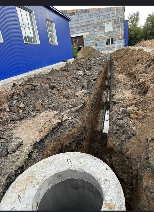 Земляные работы!