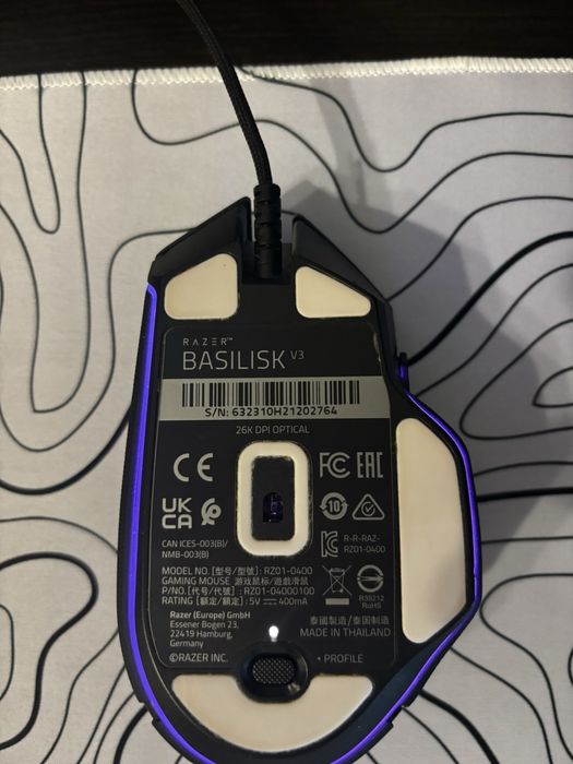 Vand mouse Razer Basilik V3