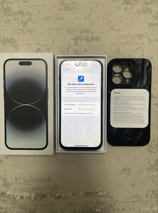 iPhone 14 Pro с документами