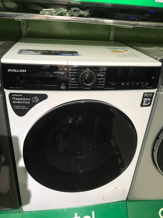 Kir moshina avtamat pol avtamatlar