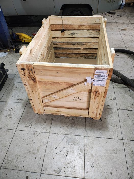 Ящик хозяйственнй