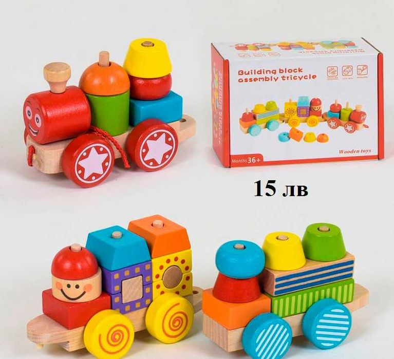 Дървено цветно влакче сортер