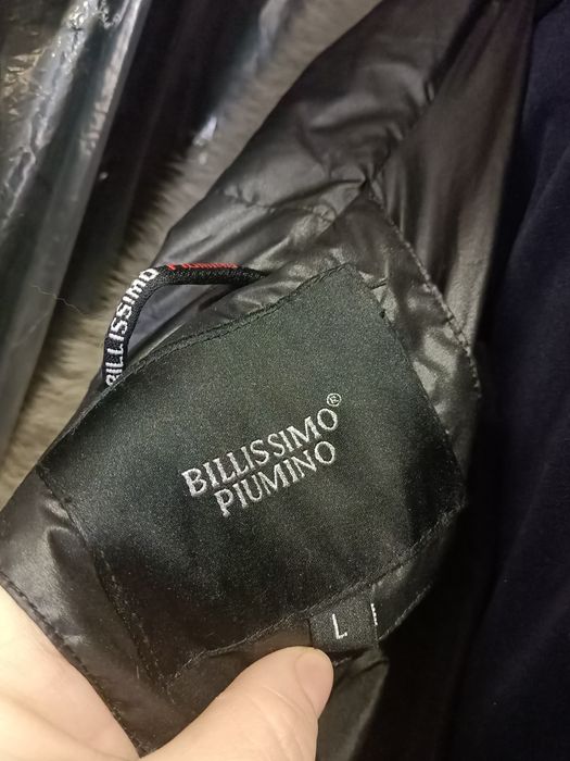 Продам женскую куртку