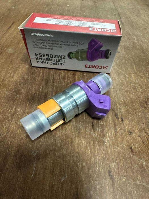 Форсунка топливная для а/м Газель