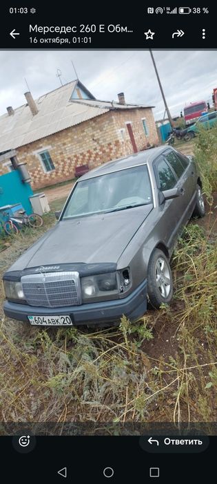 Мерседес 124 2.0  запчасти двигатель