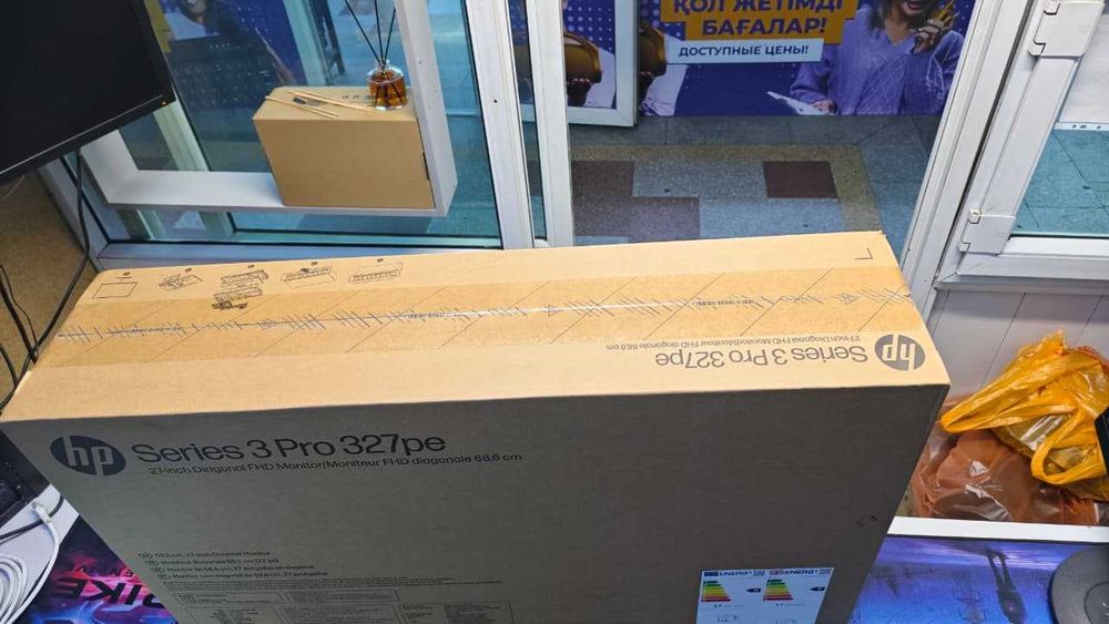 Монитор HP 3Pro 327 pe