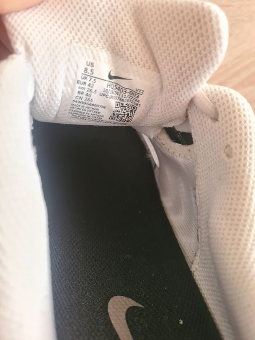 Мъжки маратонки Nike Air Pegasus 2005 (Air Peg 2K5) – Размер 42