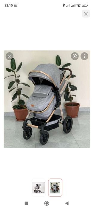 Продам коляску с авто люлькой