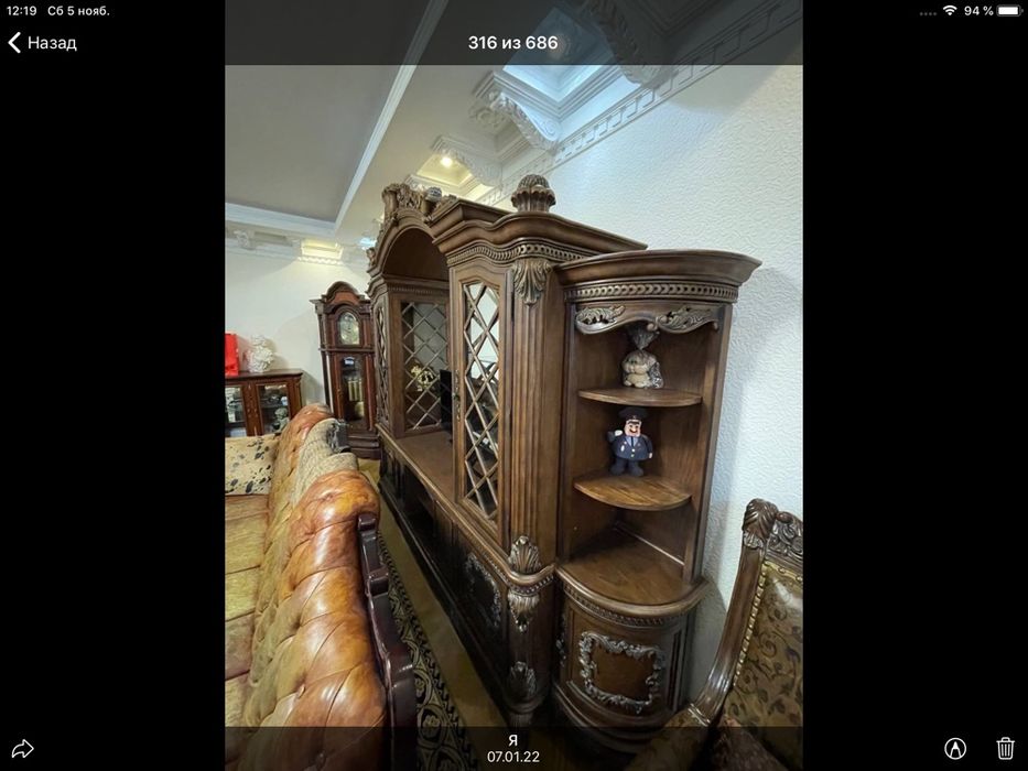 Мебель кожанная. Бельгия.