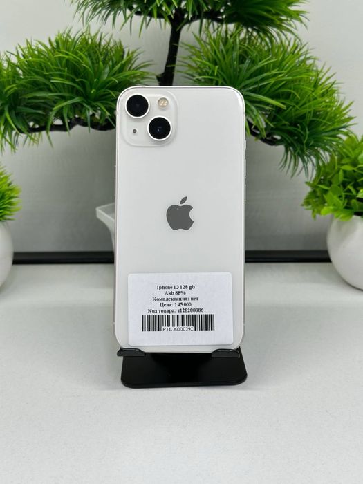 Iphone 13 128 gb