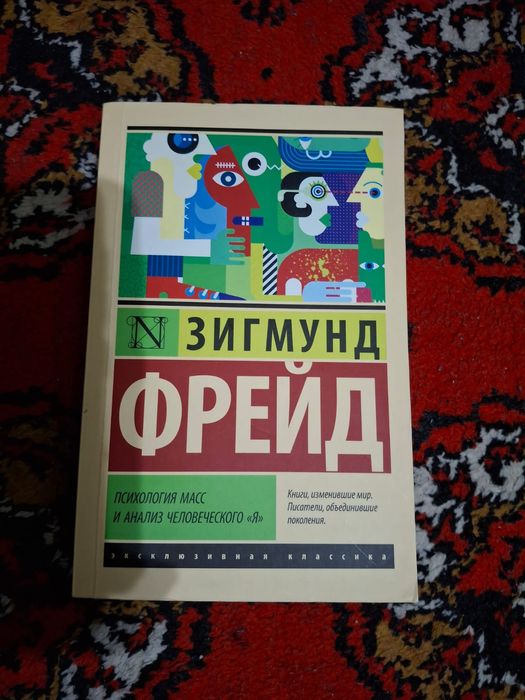 Продам книги. г. Шымкент.