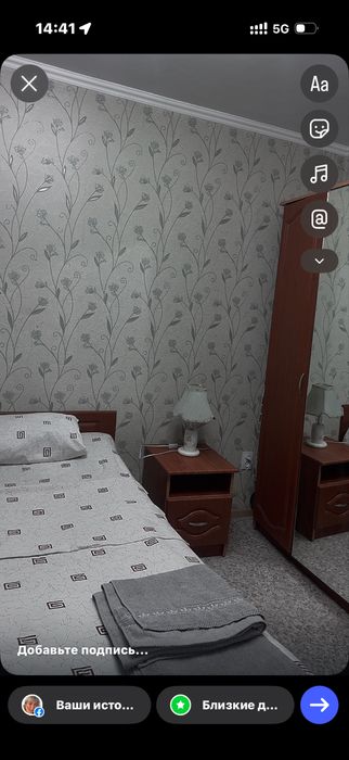 2х комн квартира на 9 мкр