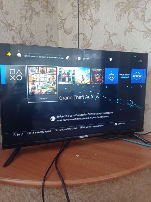 SONY Play Station 4 сатылады