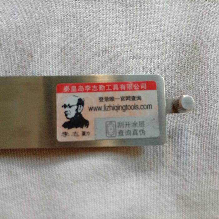 Шперцове за автомобили ВАГ