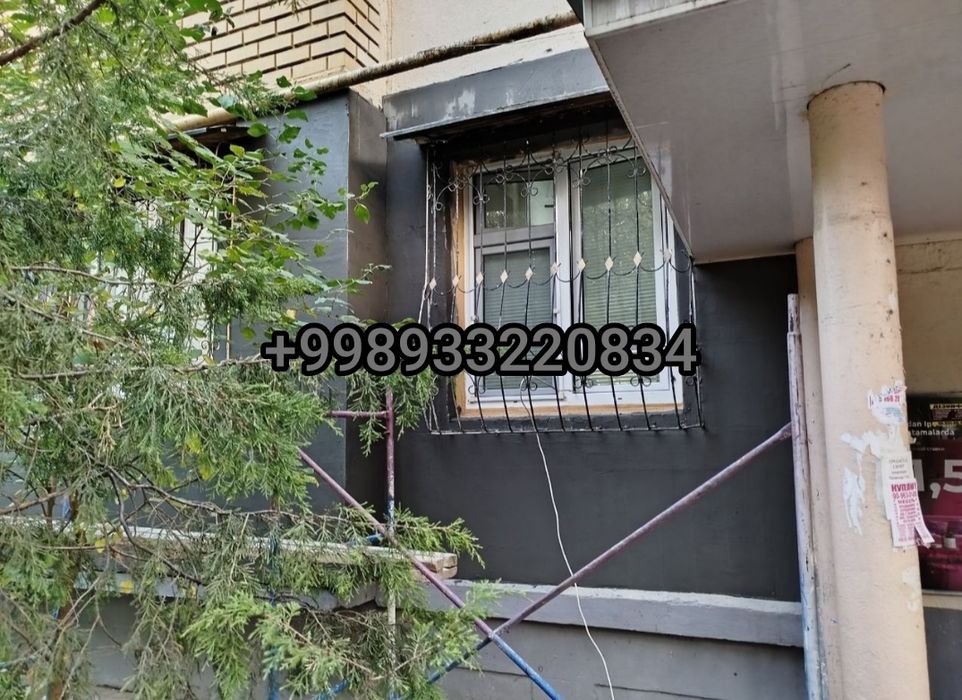 Утепление фасадов и защита от жары , плесени на стенах  домов, квартир