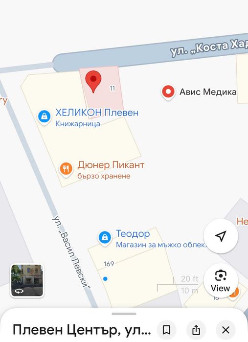 Продава се Къща в Плевен, Идеален център - 200 кв.м за 1964 €/кв.м - Снимка #1