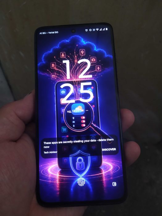 Продавам моторола мото g84 5g 50€