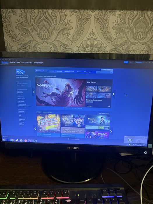 Компьютер в комплекте недорого