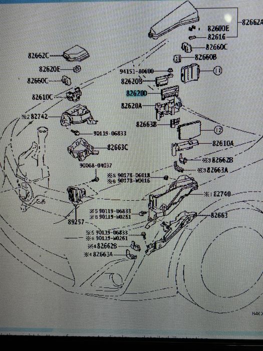 Реле  предохранителей камри 50