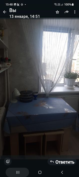 Сдам 1 ком кв семейным