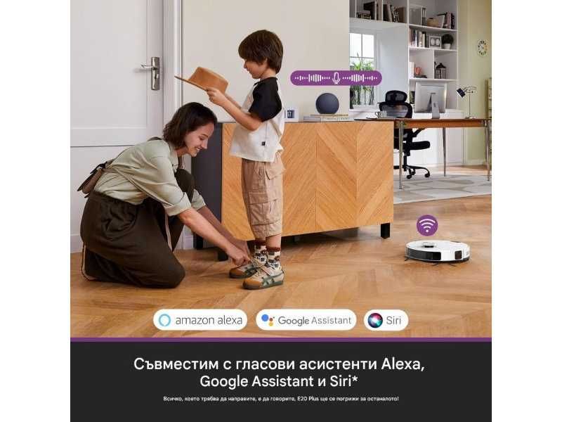 Робот Прахосмукачка с AI Навигация EUREKA E20 Plus, 8000 Pa, Бял