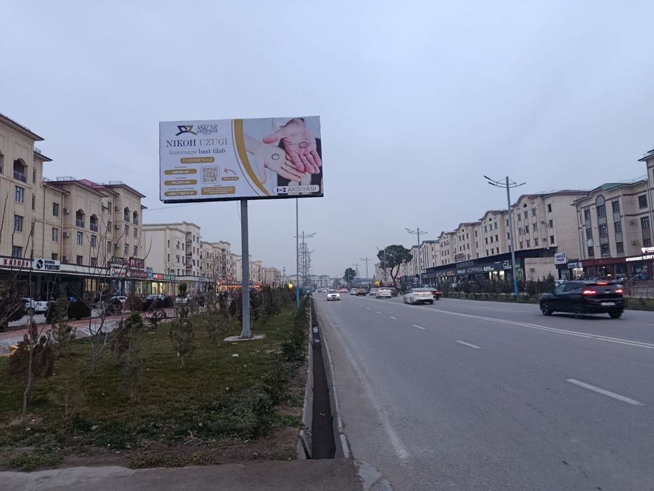 Qarshi/Карши/Наружная реклама/Ташки реклама /Bilbord/Билборд