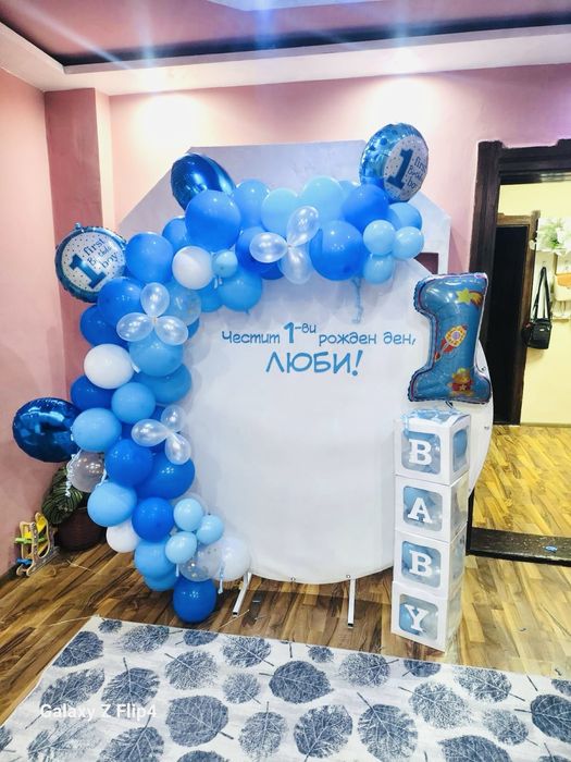 Метална арка - 180см - под наем ! Бял винил ф180 !