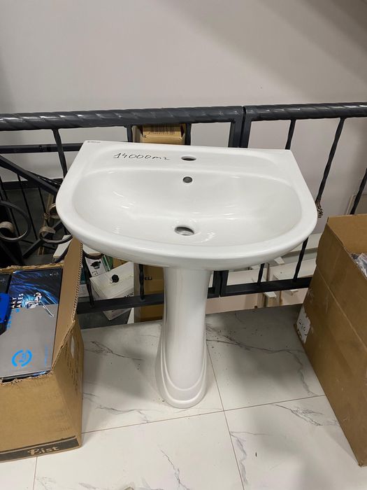 Раковина сатылады