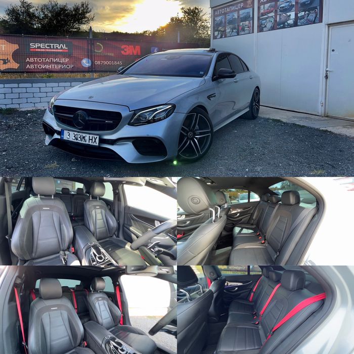 Автотапицер Бургас